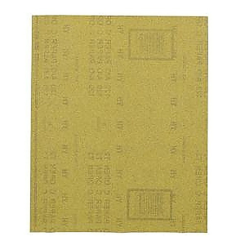 11″ × 9″ Multisand Paper Sheet 120 Grit Medium Aluminum Oxide