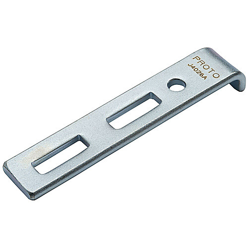 Proto Dual Reach Jaw