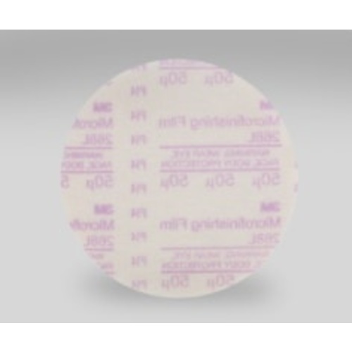 ‎3M™ Microfinishing PSA Film Disc 268L, 50 Mic, Type D, Purple, 4-3/4 in
x NH, Die 475K, 25 per inner, 500 per case