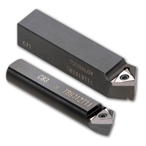 Boring Bars