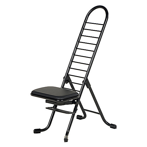 ‎13-34″ ERGONOMIC WORK SEAT/CHAIR